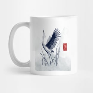 Beautiful Bird Asian Artwork Mug